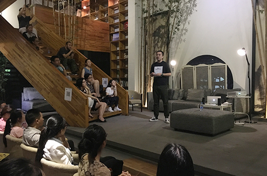 樂(lè)劍峰主講-2016寧波廣告人沙龍