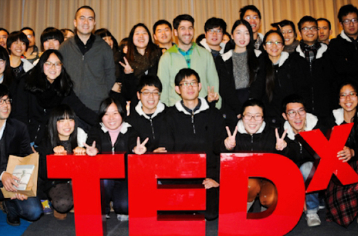 樂(lè)劍峰受邀TEDx演講