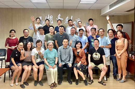 樂(lè)劍峰主講-浙江文創(chuàng)大講堂