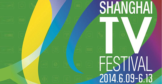 自媒體宣傳將上海電視節(jié)推向高潮