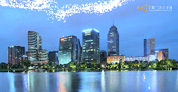 品牌戰(zhàn)略策動(dòng)國(guó)家產(chǎn)業(yè)園快速成長(zhǎng)