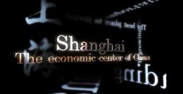 上海嘉定工業(yè)園區(qū) 品牌形象及招商推廣