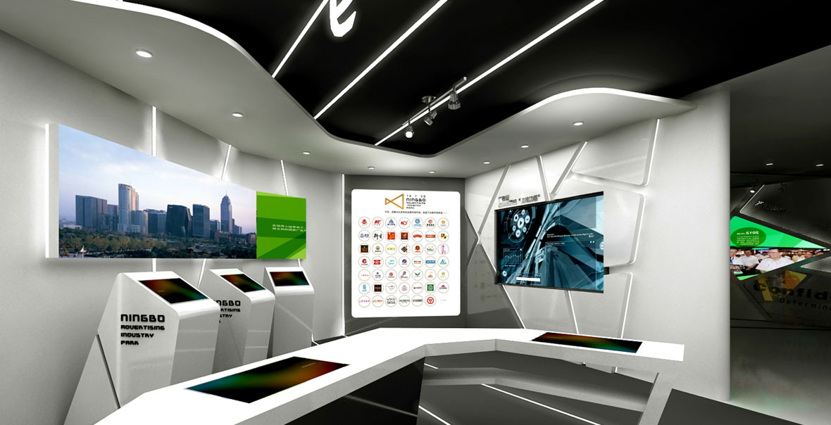 13寧波國家廣告產(chǎn)業(yè)園合作品牌