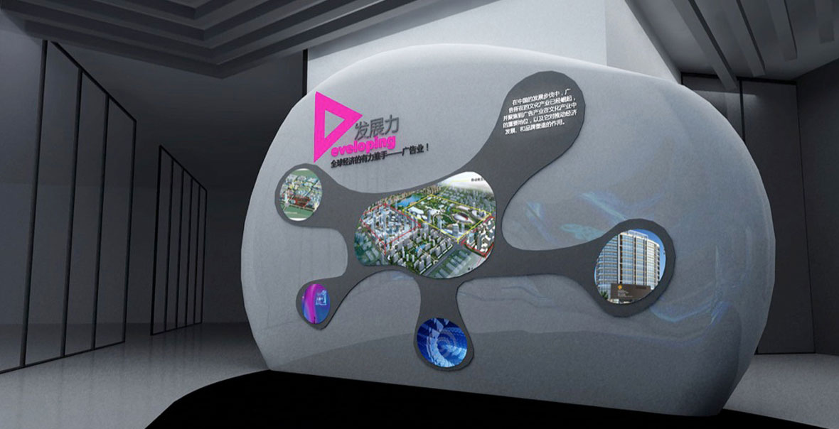 7濰坊國(guó)家廣告產(chǎn)業(yè)園環(huán)境導(dǎo)示設(shè)計(jì)