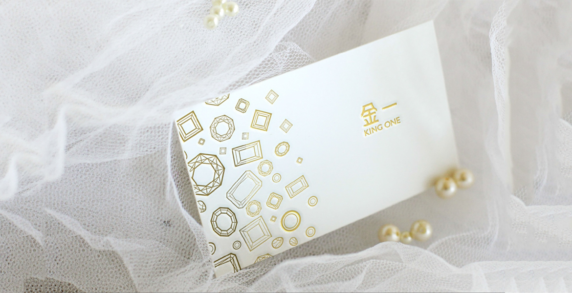 4金一品牌LOGO設(shè)計