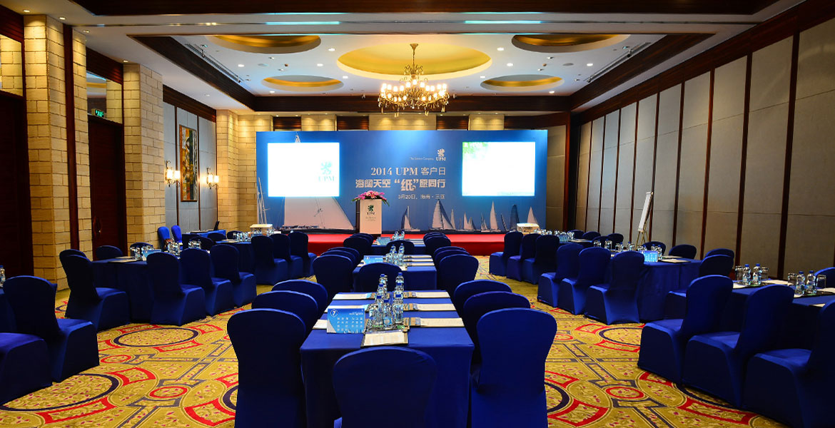 5UPM發(fā)布會(huì)策劃