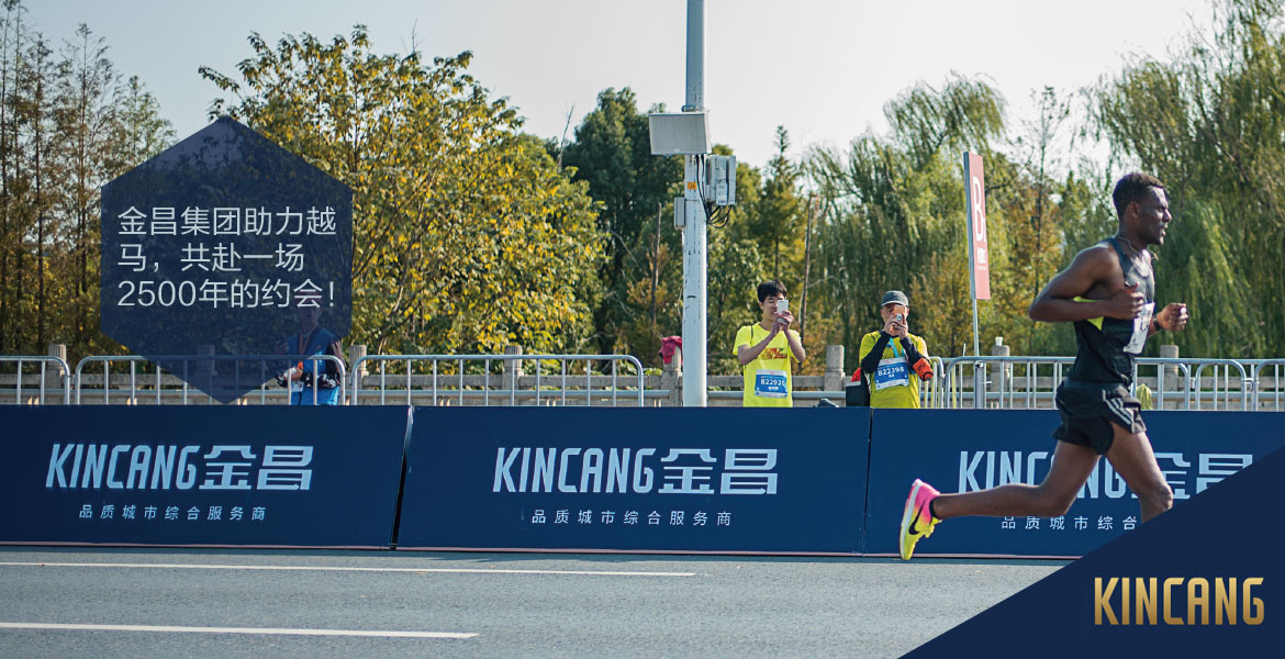 7金昌畫(huà)冊(cè)設(shè)計(jì)