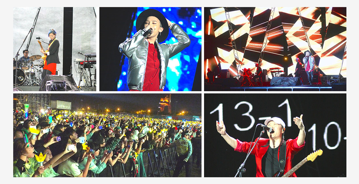 6西岸音樂節(jié)自媒體互動話題策劃