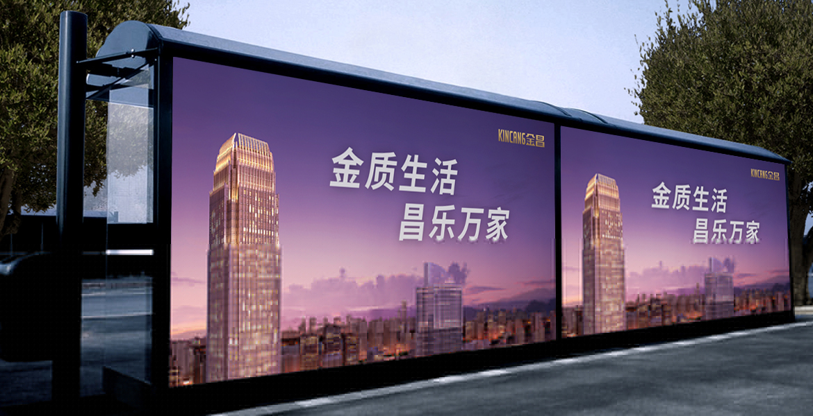 3樓書(shū)文案寫(xiě)作