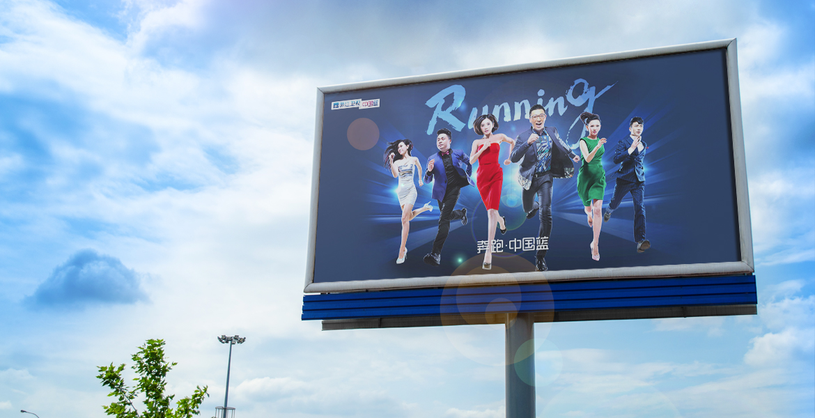 3浙江衛(wèi)視主持人形象廣告