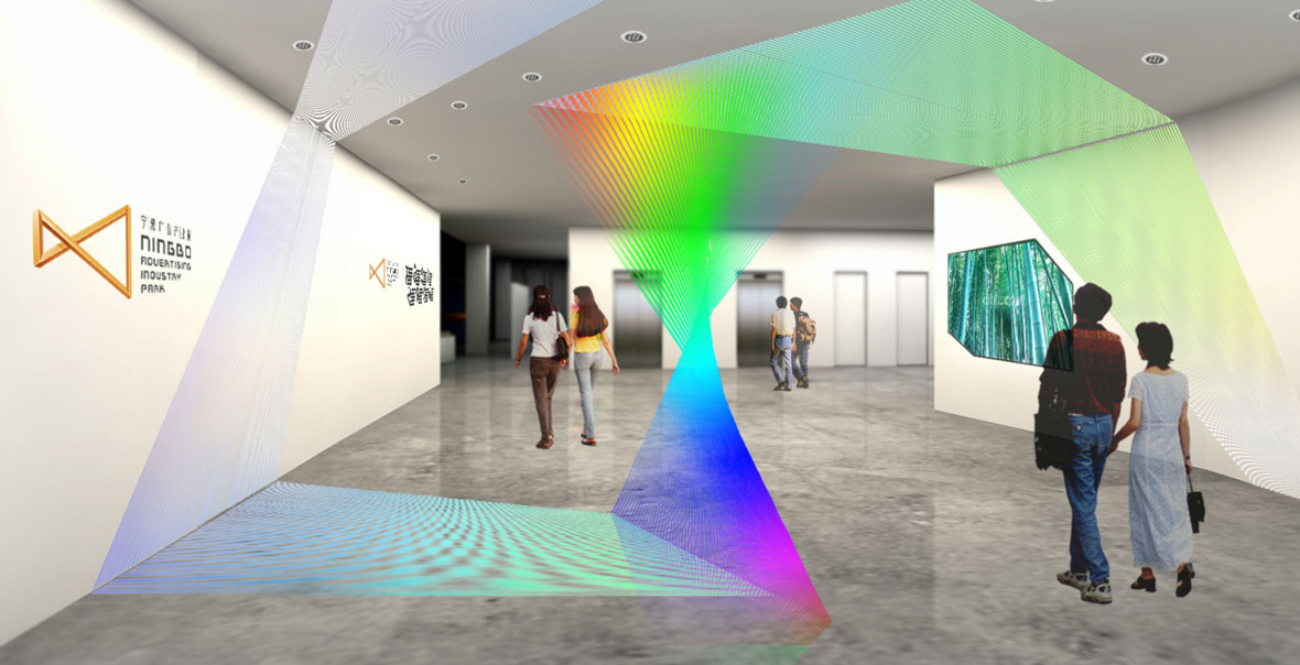 7寧波國(guó)家廣告產(chǎn)業(yè)園企業(yè)文化