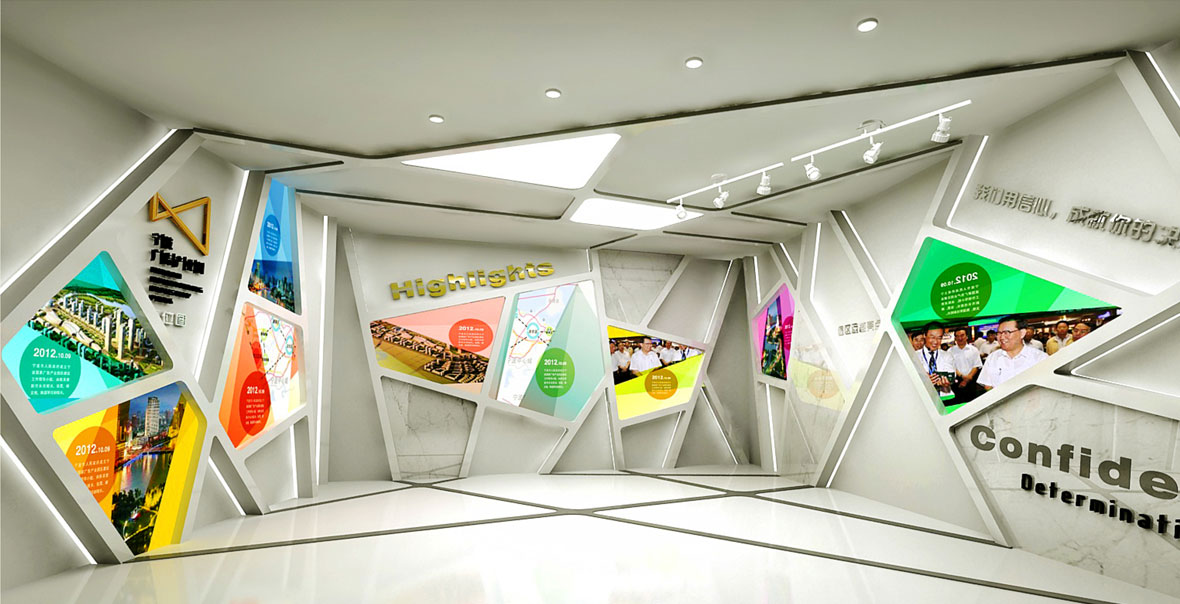 8寧波國(guó)家廣告產(chǎn)業(yè)園品牌故事