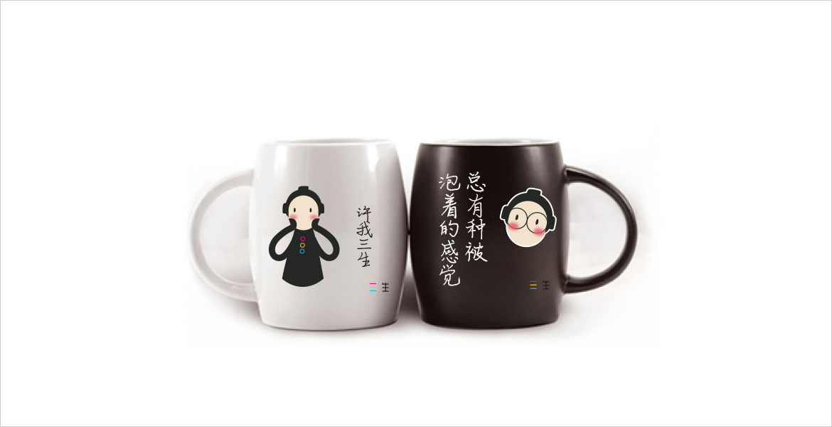 5三生VI視覺系統(tǒng)