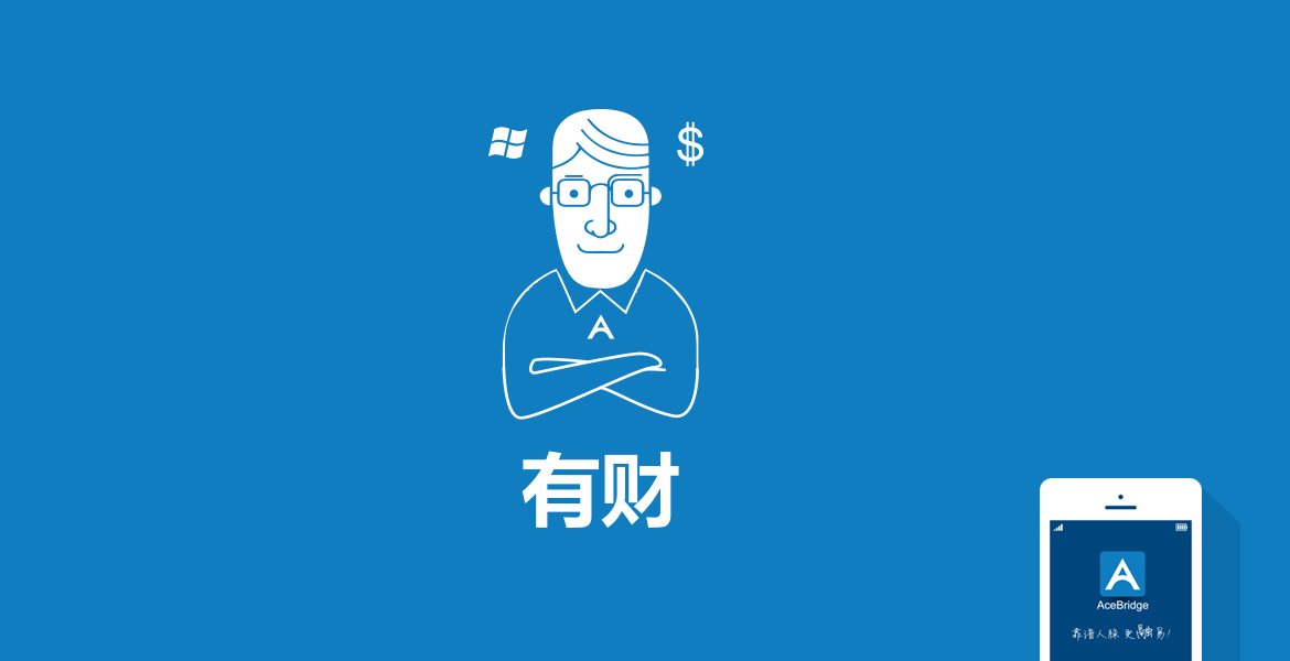 5視覺傳播設(shè)計(jì)