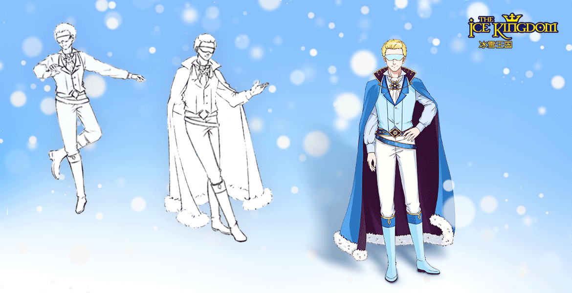 4冰雪王國吉祥物設(shè)計(jì)