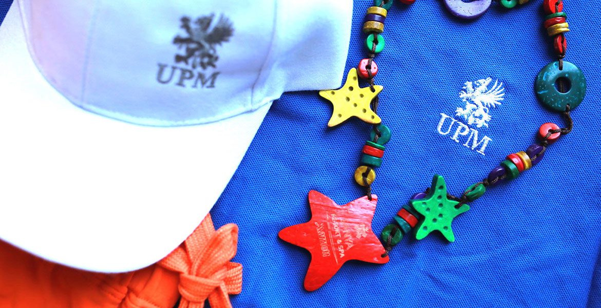 4UPM年會活動策劃