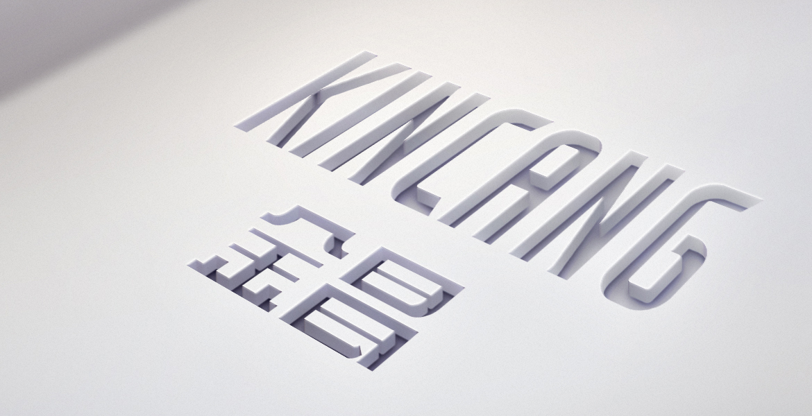 3金昌房地產(chǎn)品牌策略咨詢