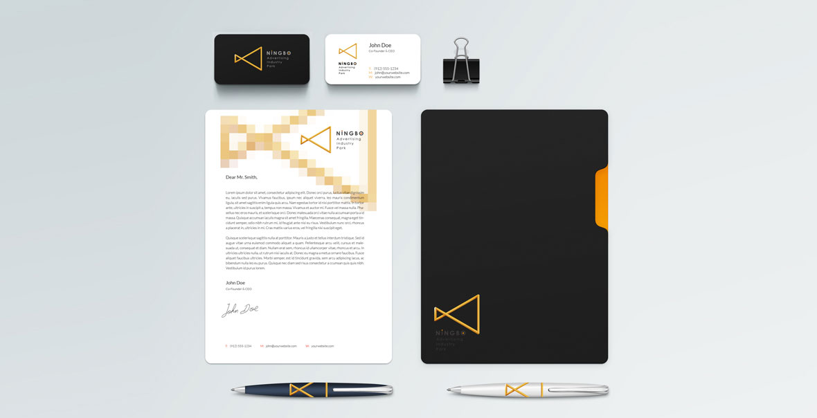 6寧波國(guó)家廣告產(chǎn)業(yè)園VI手冊(cè)