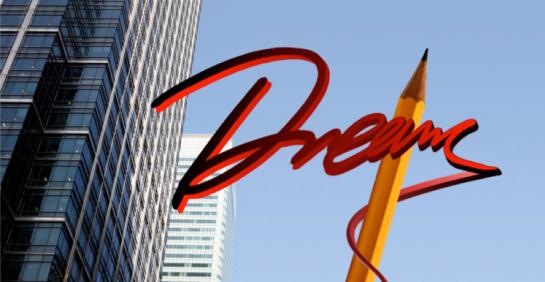 濰坊國家廣告產(chǎn)業(yè)園