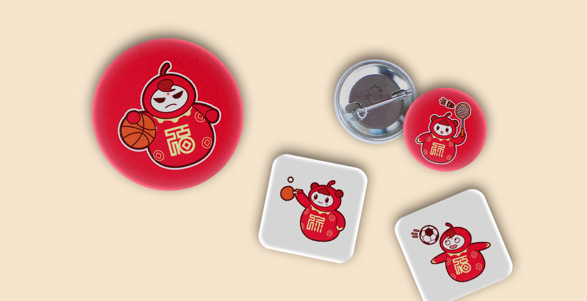 7興福村鎮(zhèn)銀行品牌形象設(shè)計(jì)