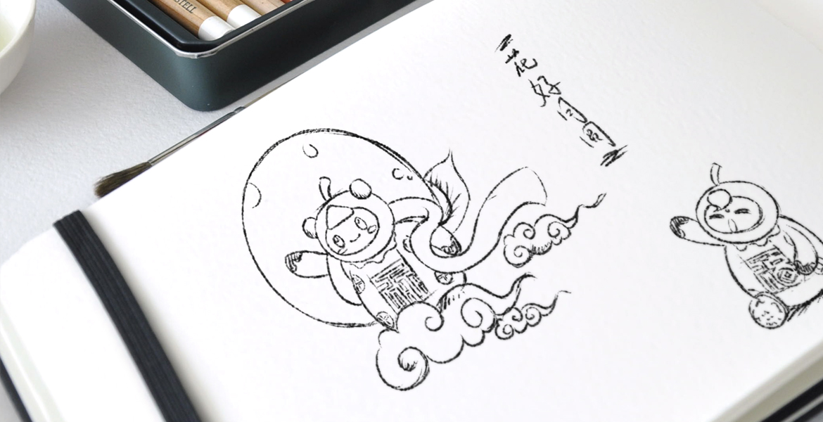 9興福村鎮(zhèn)銀行線下互動(dòng)傳播