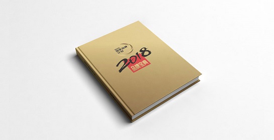 國家品牌計劃設計