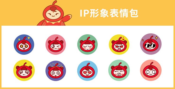 興福村鎮(zhèn)銀行形象設(shè)計