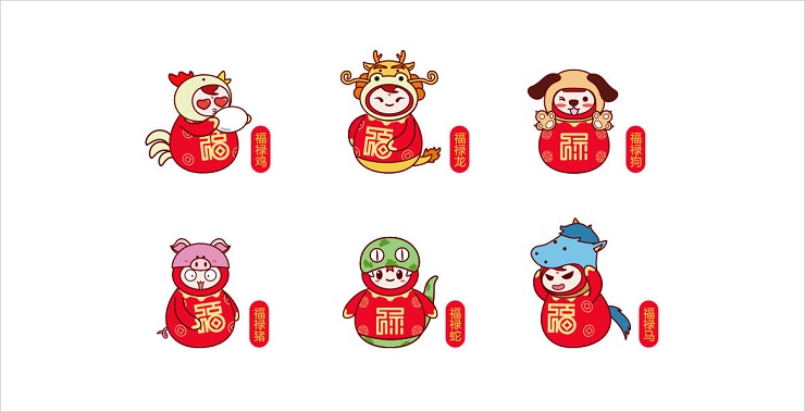 興福村鎮(zhèn)銀行形象設(shè)計