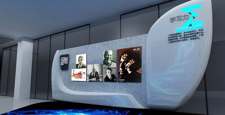 產(chǎn)業(yè)園品牌設(shè)計