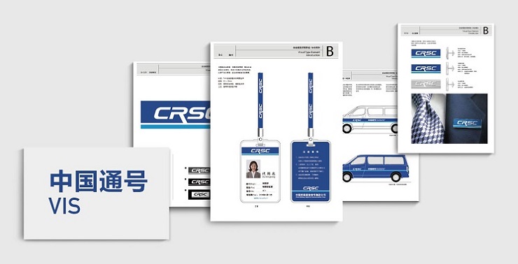 品牌策劃公司哪家好