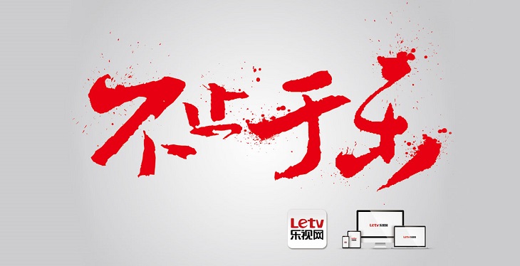 公司品牌形象策劃