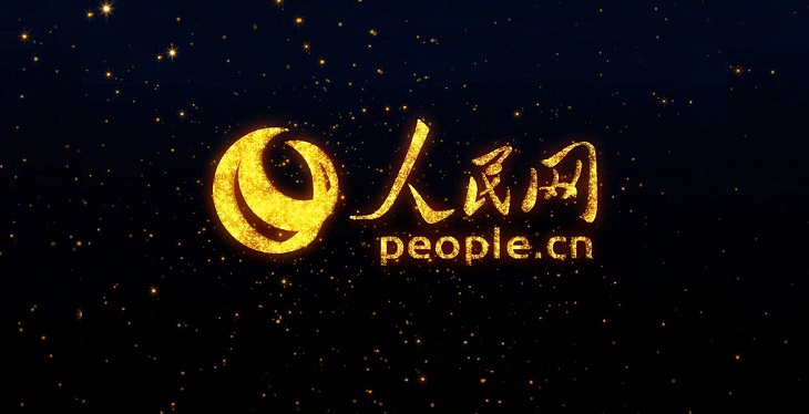 品牌的形象設計