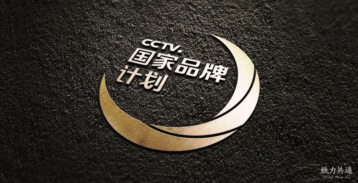 logo設(shè)計(jì)