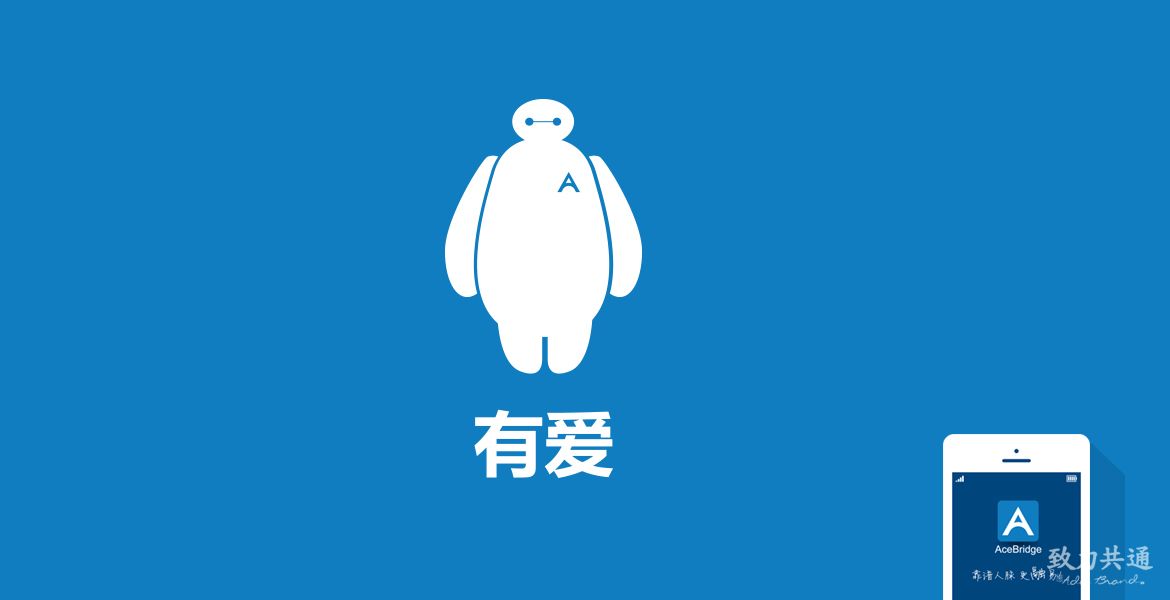 品牌設(shè)計(jì)