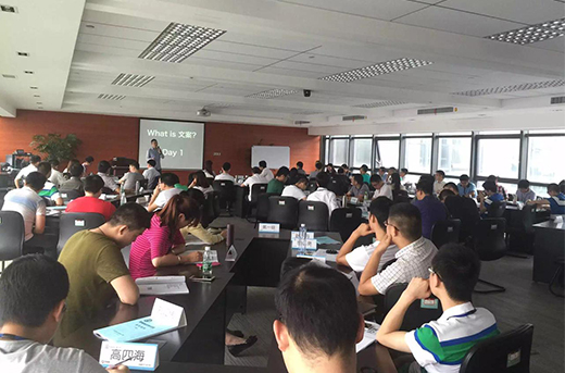 樂(lè)劍峰主講-勁酒