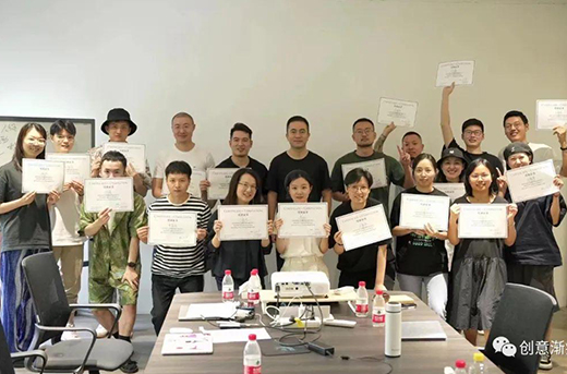 樂(lè)劍峰主講-NORHOR北歐表情家具