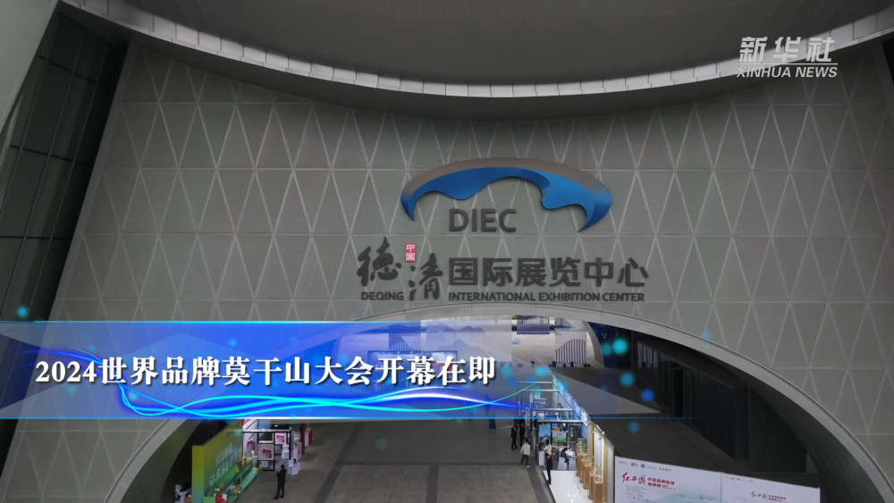 致力共通,樂劍峰,品牌營銷