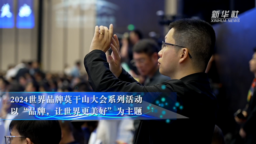 致力共通,樂劍峰,品牌營銷