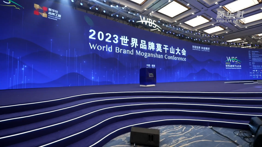 致力共通,樂劍峰,品牌營銷