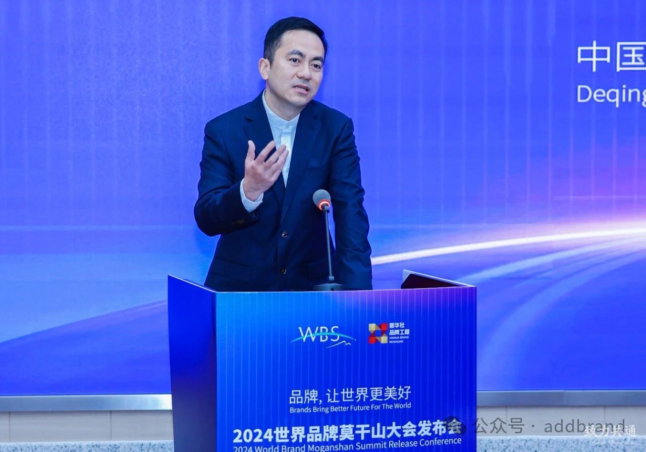 致力共通,樂劍峰,品牌營銷