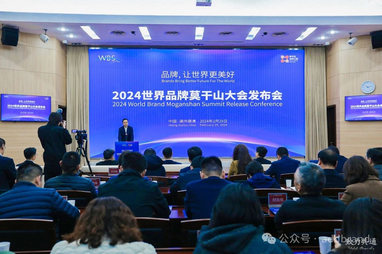 致力共通,樂劍峰,品牌營銷