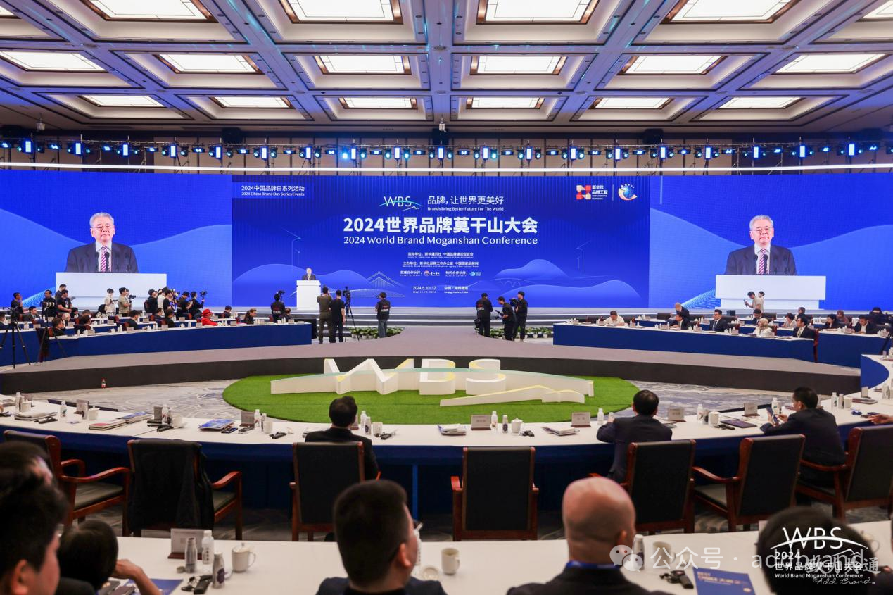 致力共通,樂劍峰,品牌營銷