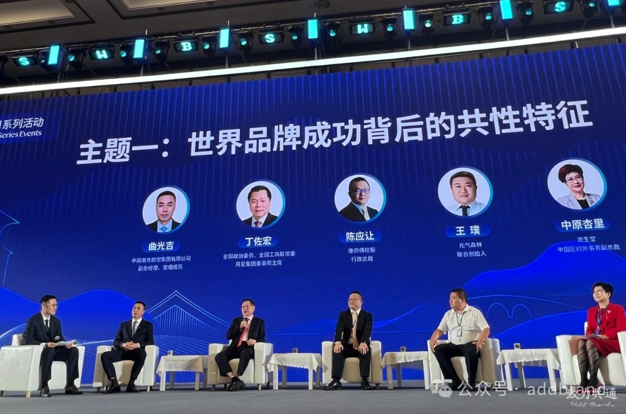 致力共通,樂(lè)劍峰,品牌策劃