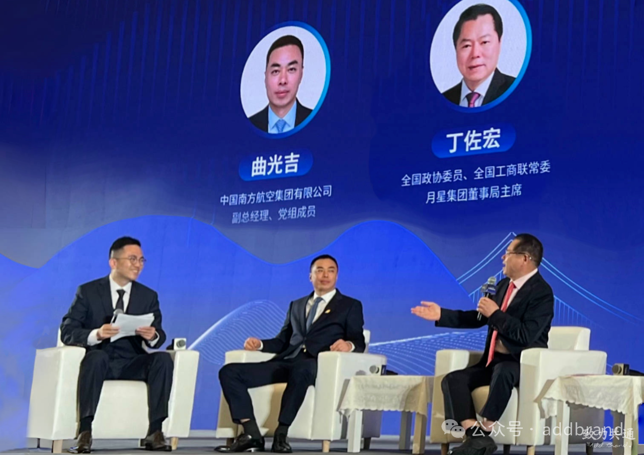 致力共通,樂(lè)劍峰,品牌策劃