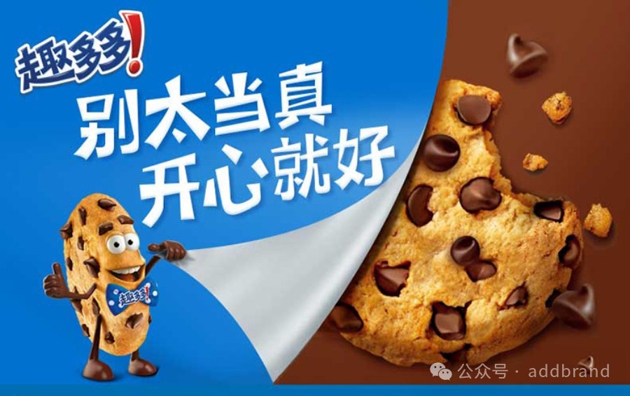 致力共通,樂劍峰,品牌策劃