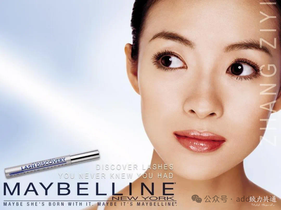 致力共通,樂劍峰,品牌策劃