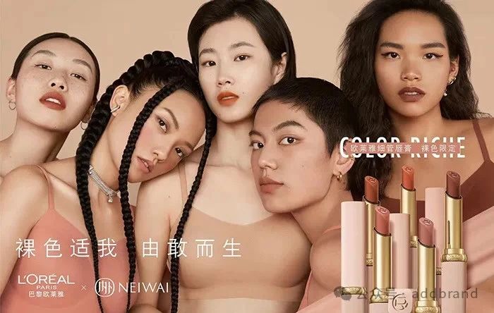 致力共通,樂劍峰,品牌策劃