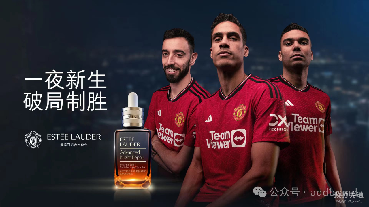 致力共通,樂劍峰,品牌策劃