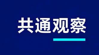 研究了上萬(wàn)個(gè)品牌名，發(fā)現(xiàn)了喜茶、旺旺、樂(lè)事撩撥年輕人的“潛規(guī)則”